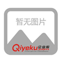 供应UQK系列浮球开关(图)